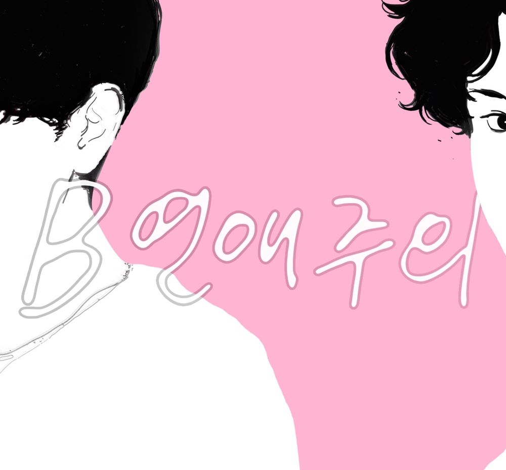 프로젝트 커버 이미지