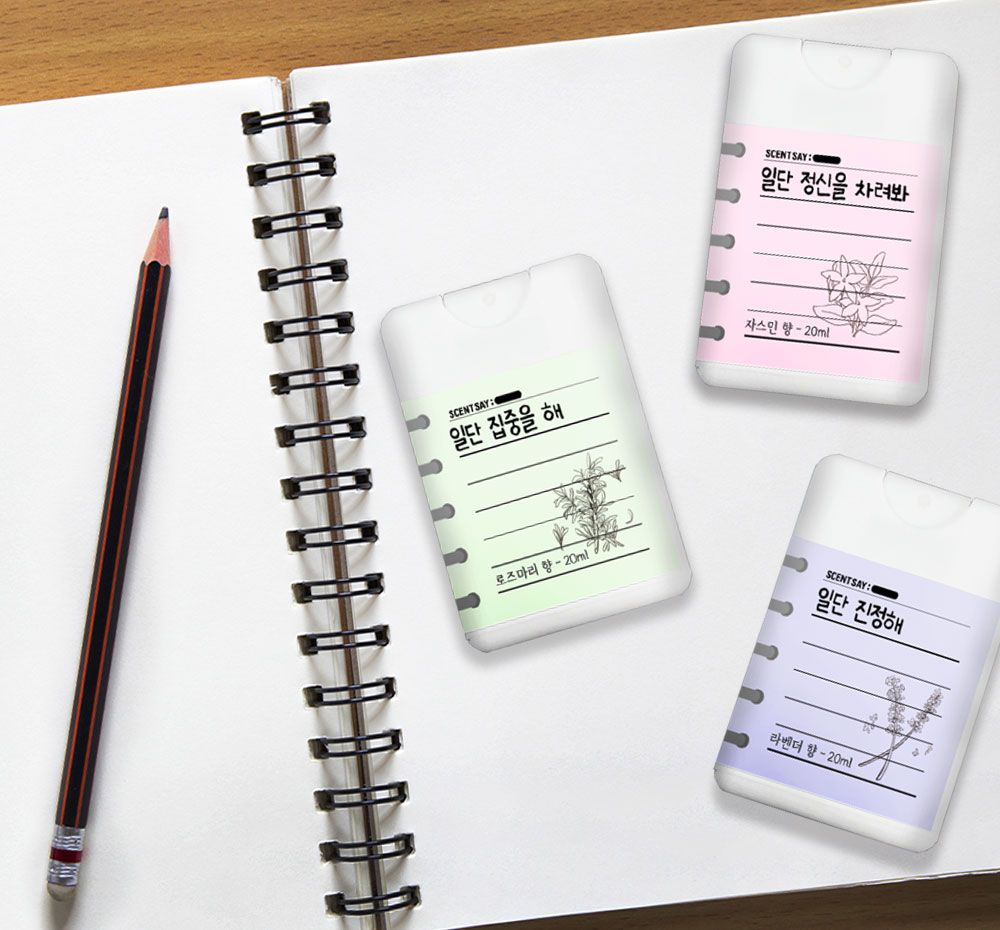 프로젝트 커버 이미지