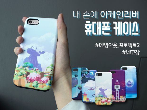 기본 프로젝트 커버 이미지