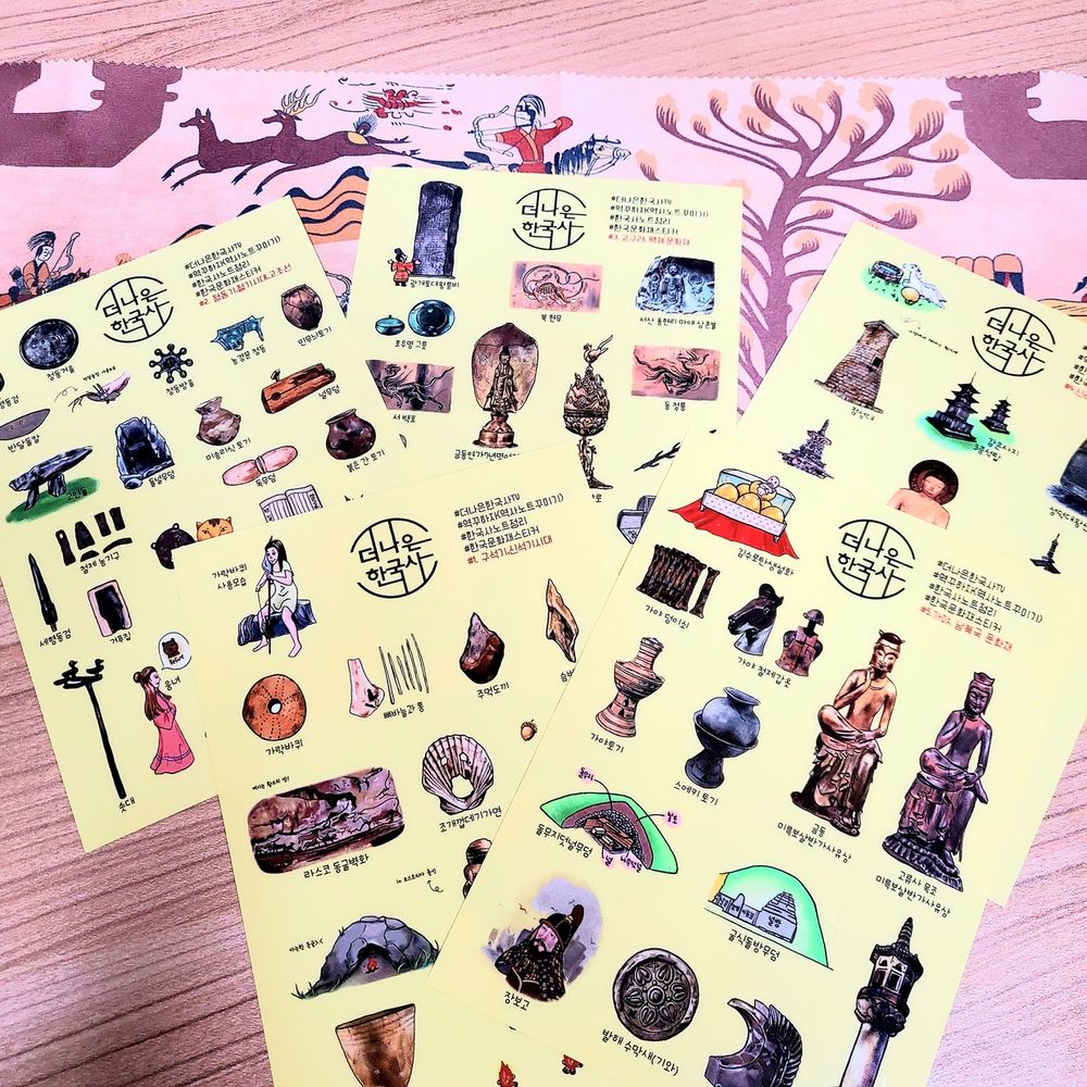 기본 프로젝트 커버 이미지