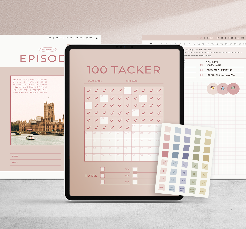 프로젝트 커버 이미지