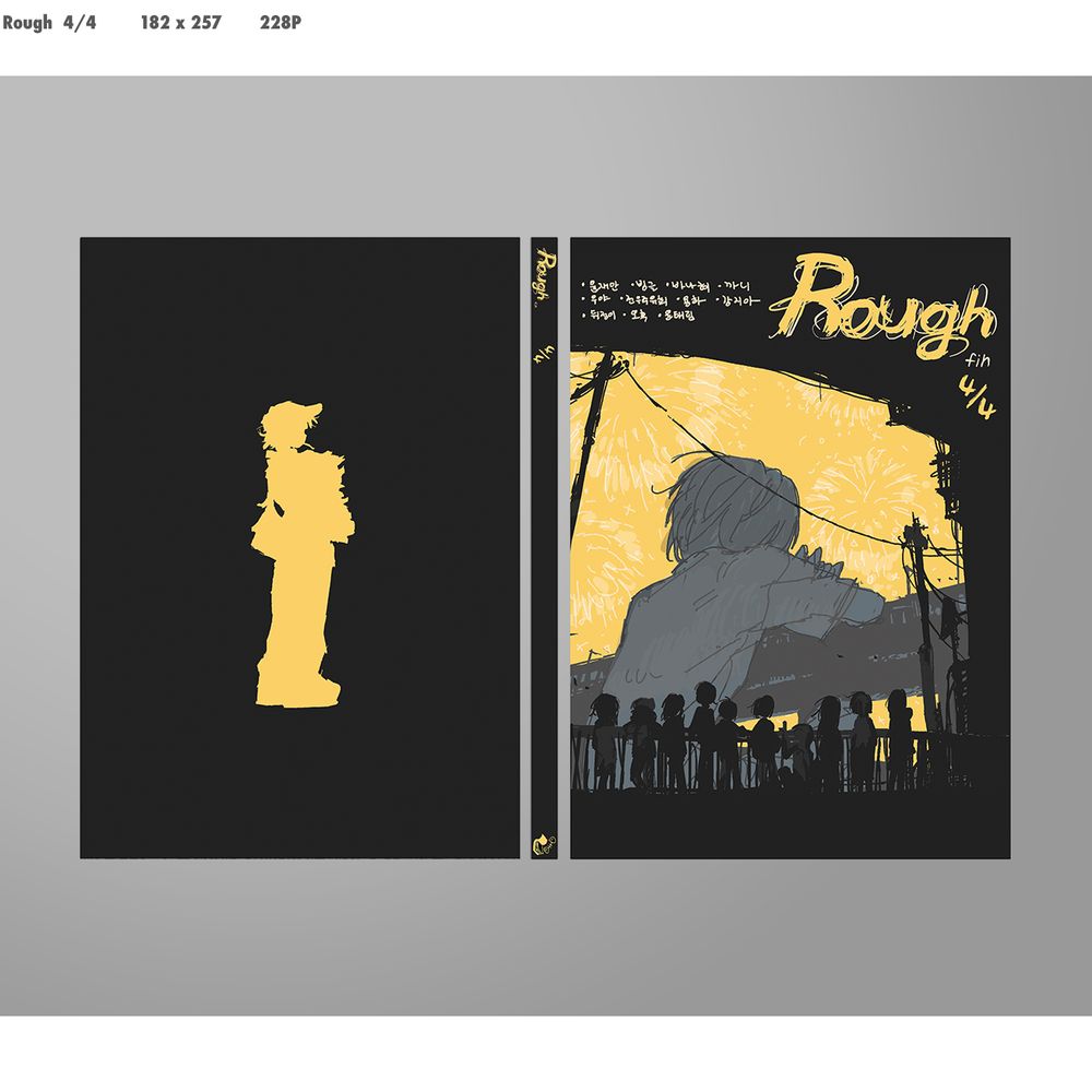 프로젝트 커버 이미지