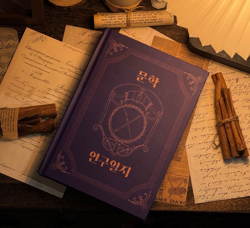 프로젝트 커버 이미지