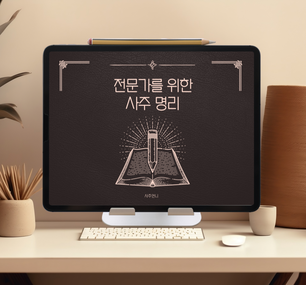 프로젝트 커버 이미지