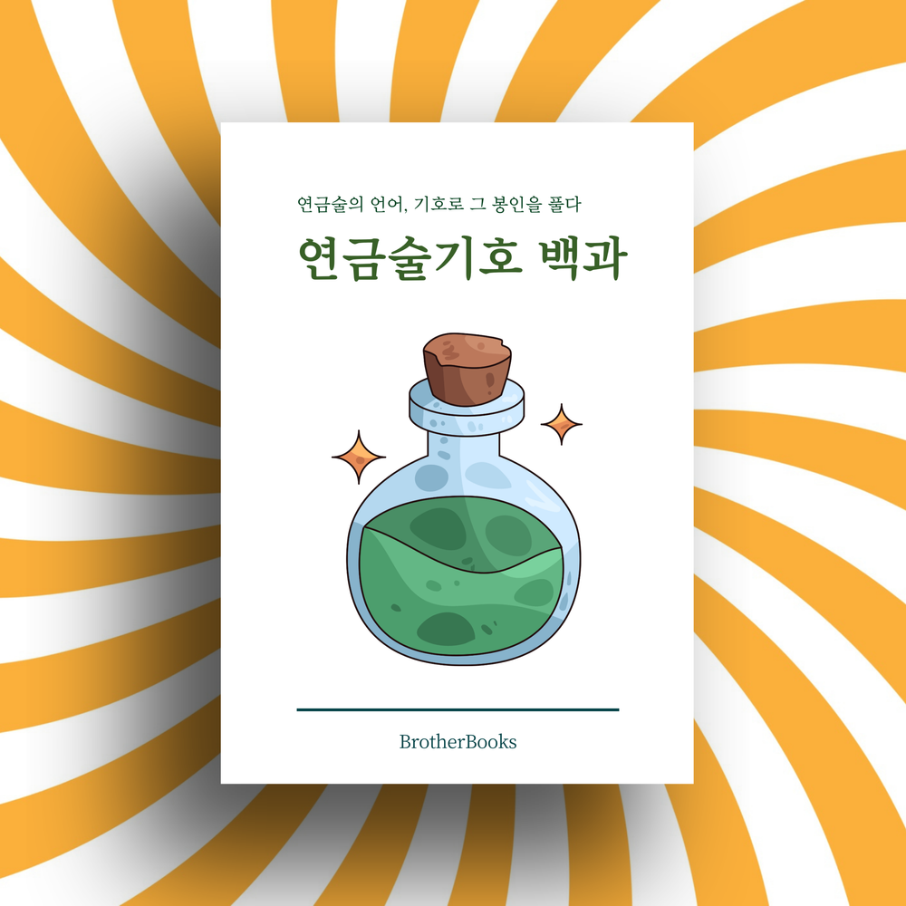 프로젝트 커버 이미지