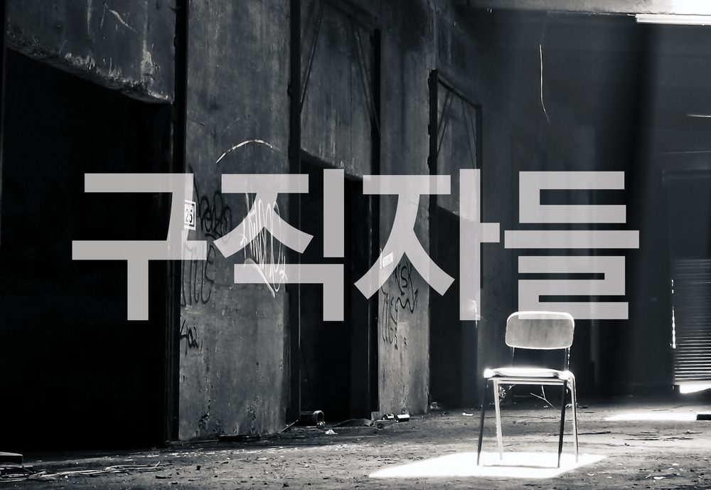 프로젝트 커버 이미지