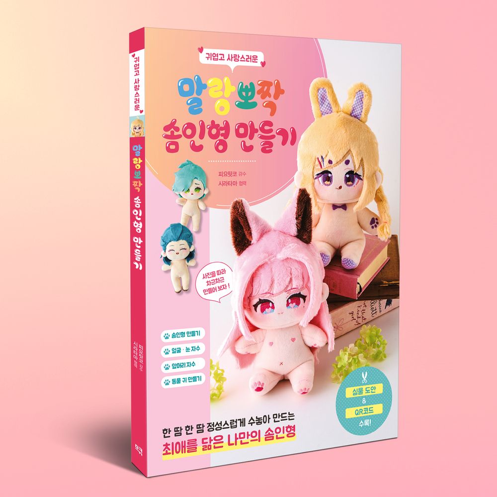 프로젝트 커버 이미지