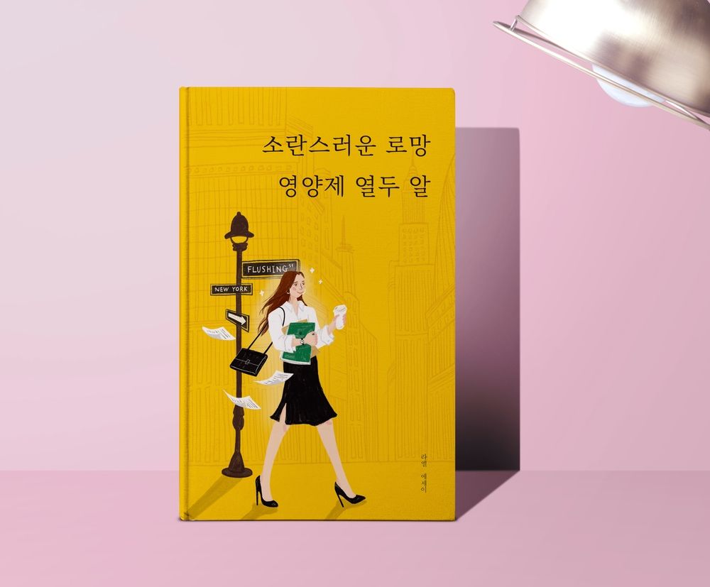 기본 프로젝트 커버 이미지