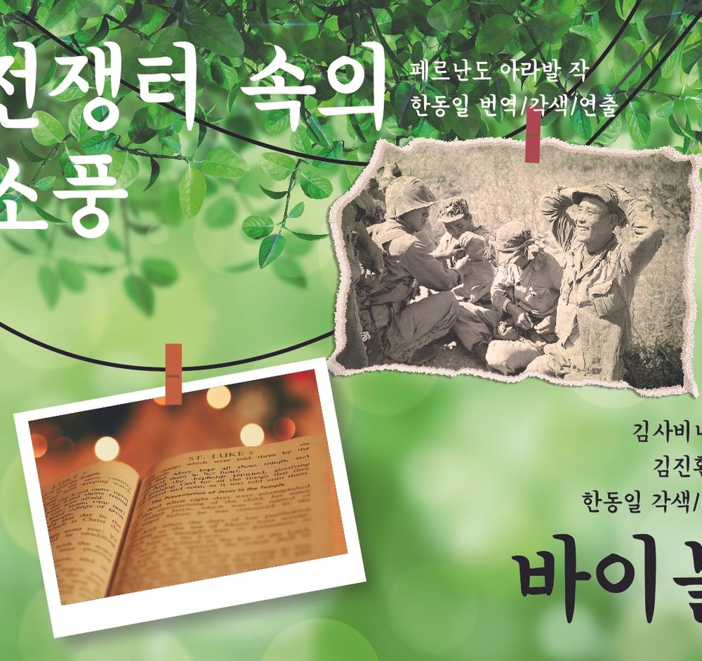 프로젝트 커버 이미지