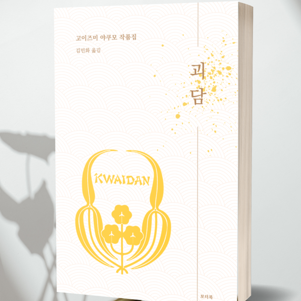 프로젝트 커버 이미지
