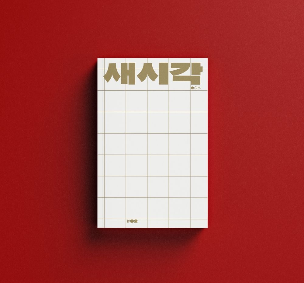 프로젝트 커버 이미지