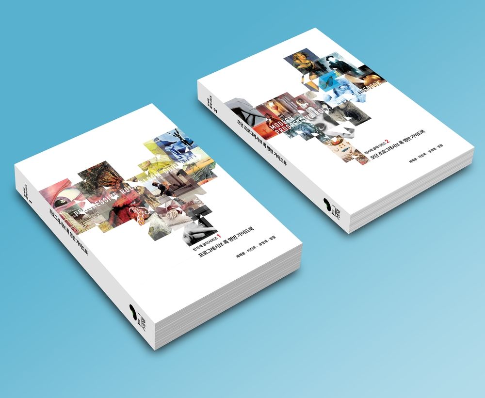 프로젝트 커버 이미지