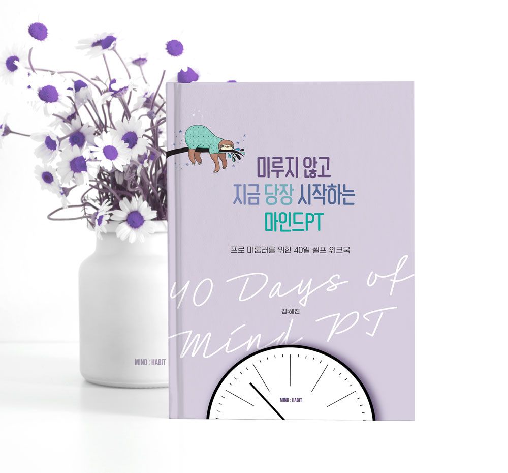 프로젝트 커버 이미지