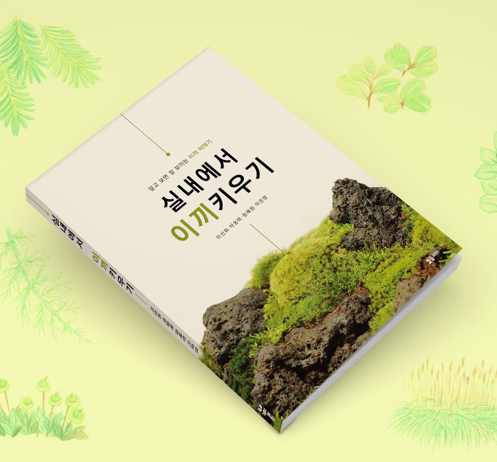 프로젝트 커버 이미지