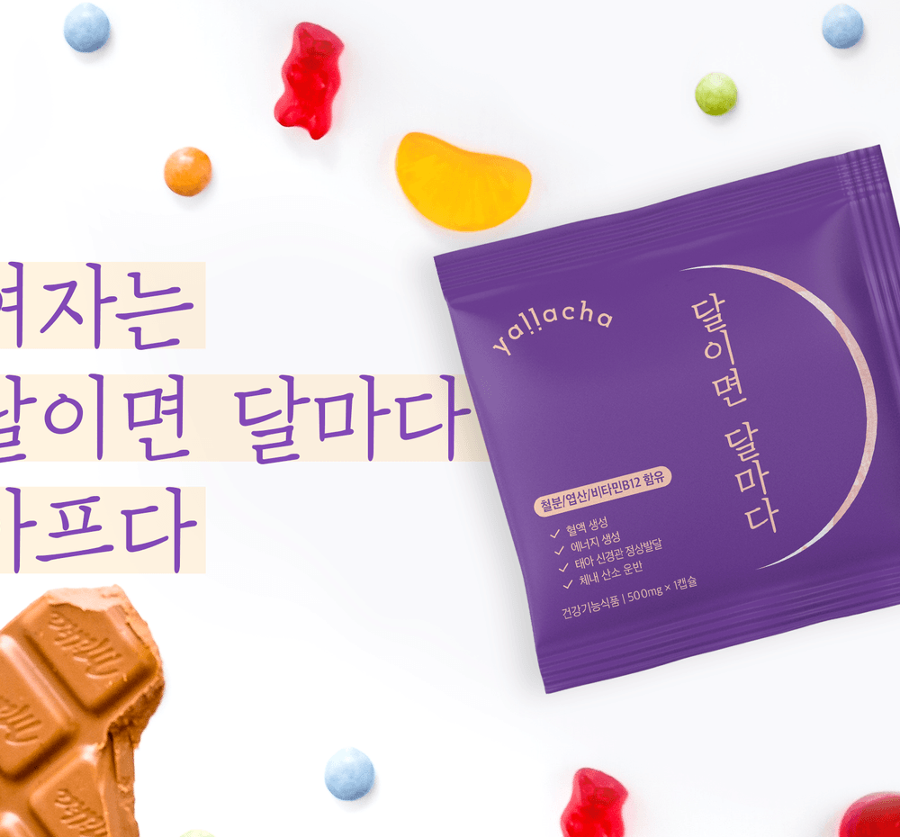 기본 프로젝트 커버 이미지