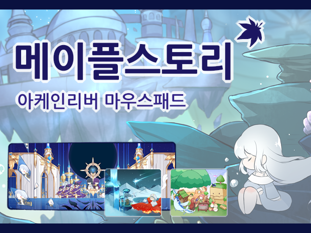 프로젝트 커버 이미지