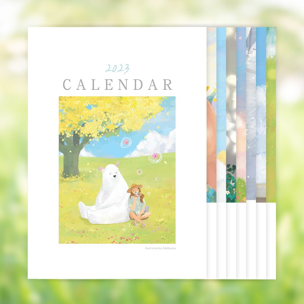 프로젝트 커버 이미지