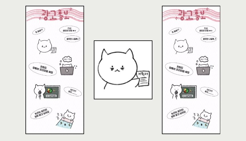 프로젝트 커버 이미지