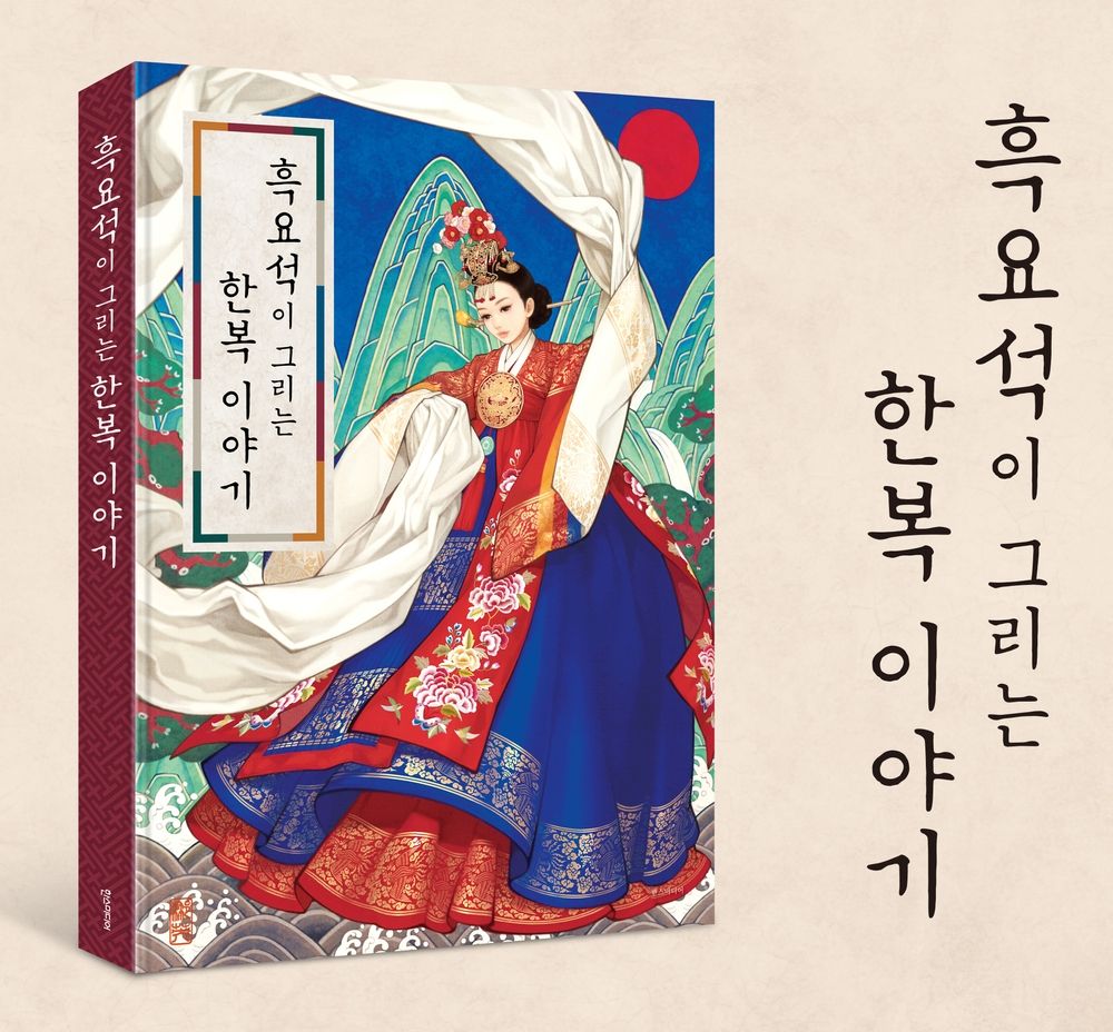 프로젝트 커버 이미지