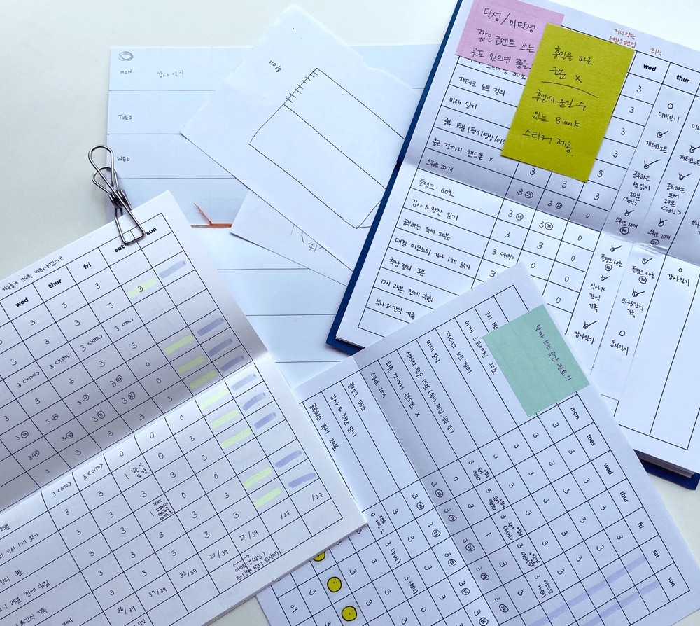 프로젝트 커버 이미지