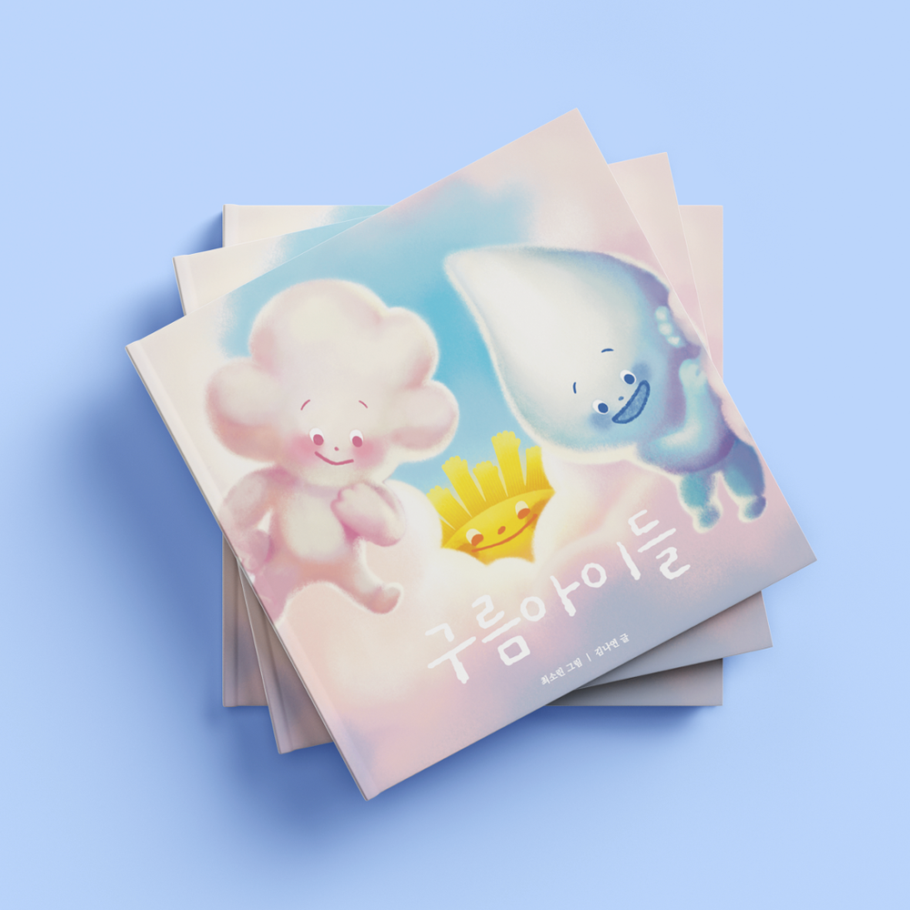 프로젝트 커버 이미지