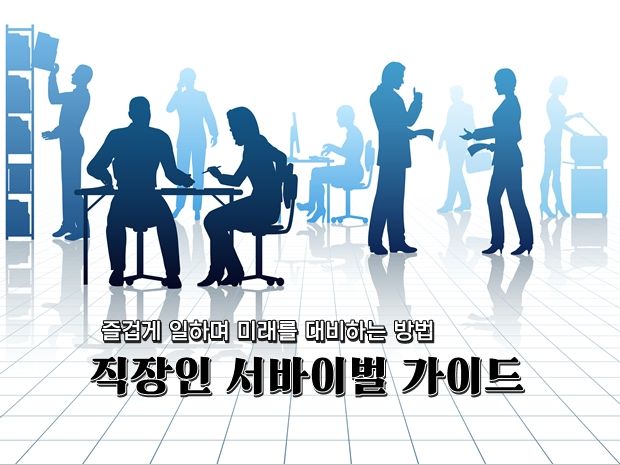 프로젝트 커버 이미지