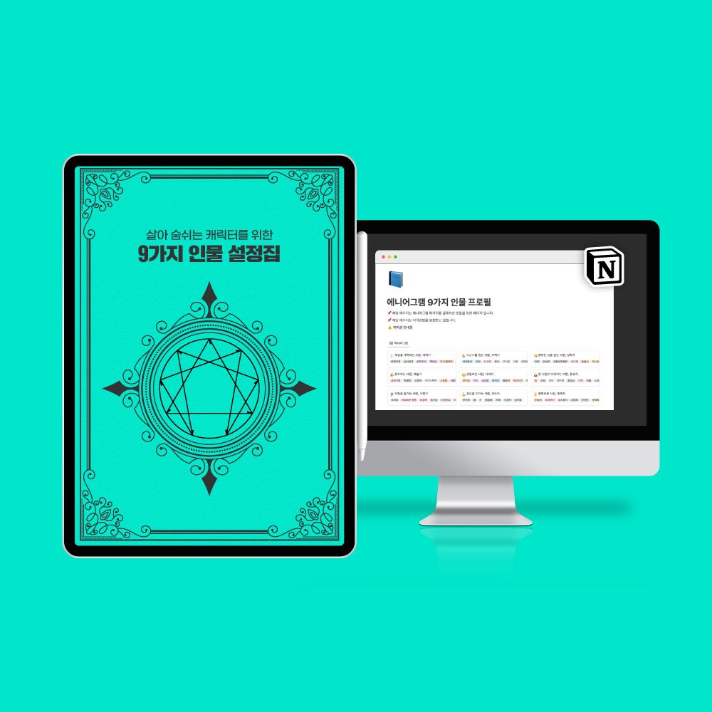 프로젝트 커버 이미지