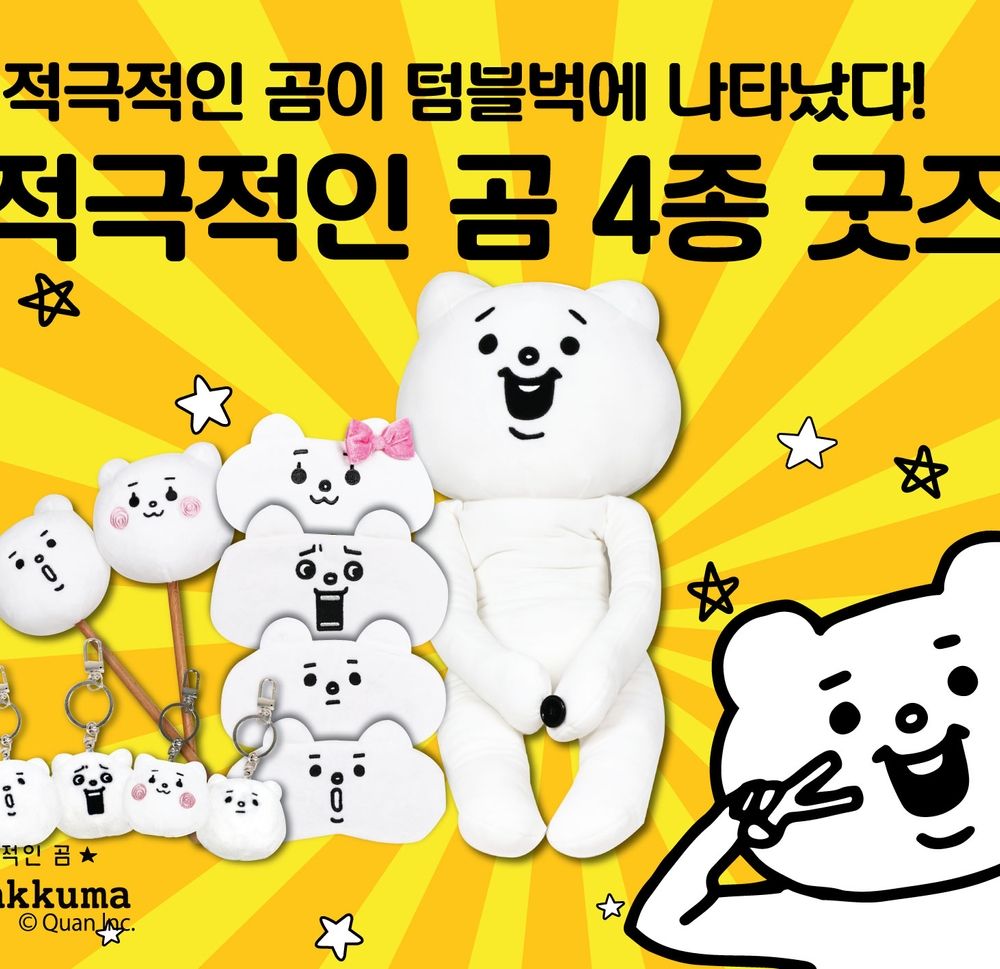 기본 프로젝트 커버 이미지