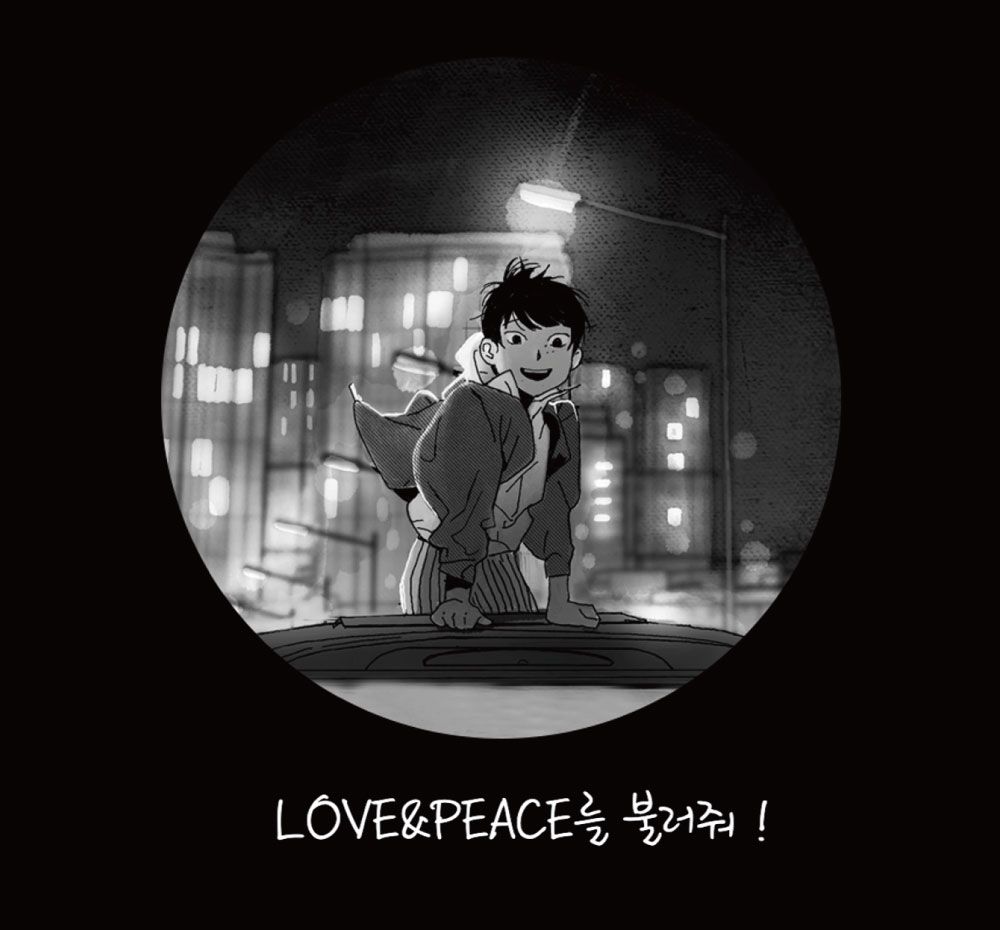 기본 프로젝트 커버 이미지