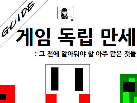 기본 프로젝트 커버 이미지