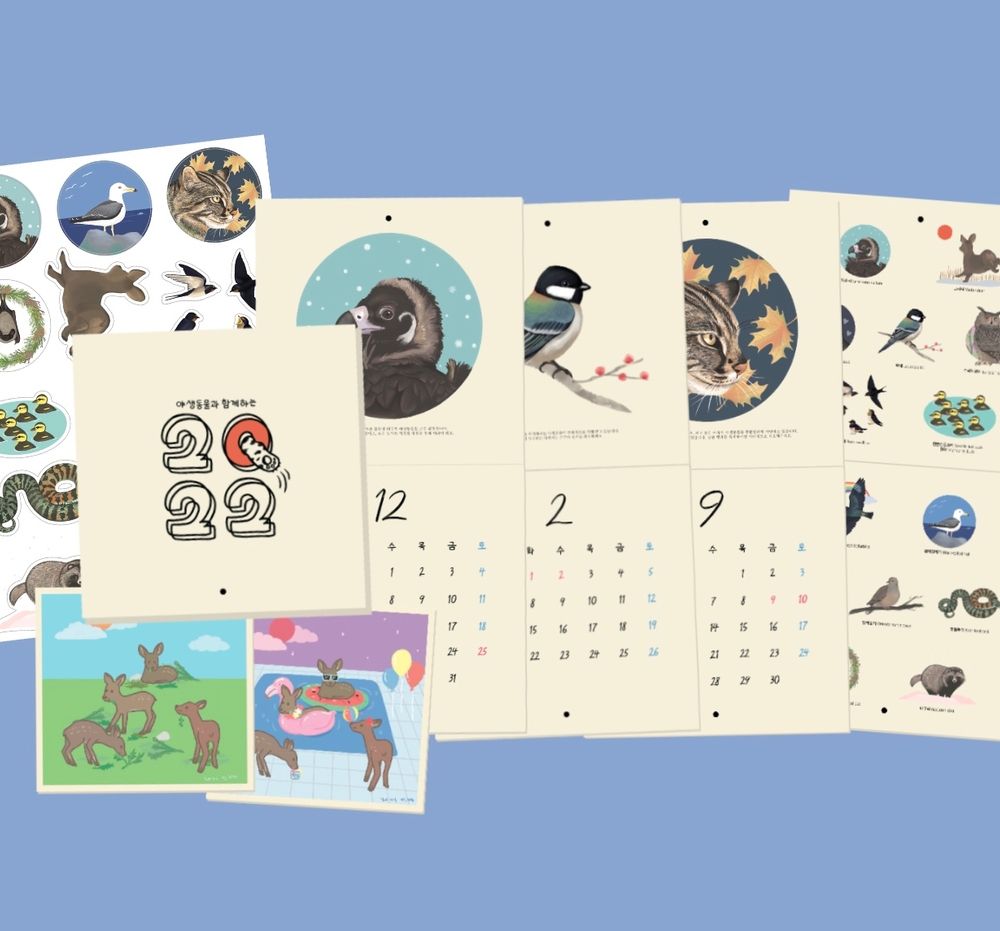 프로젝트 커버 이미지