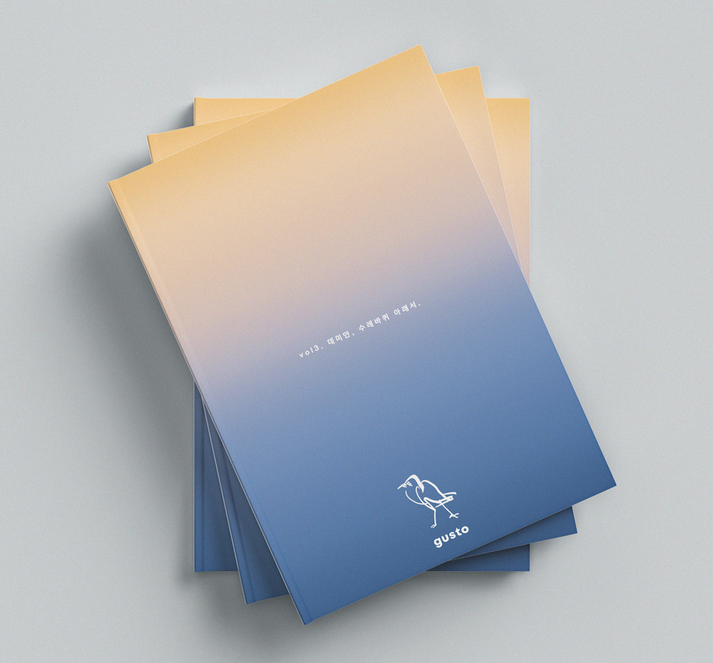 프로젝트 커버 이미지