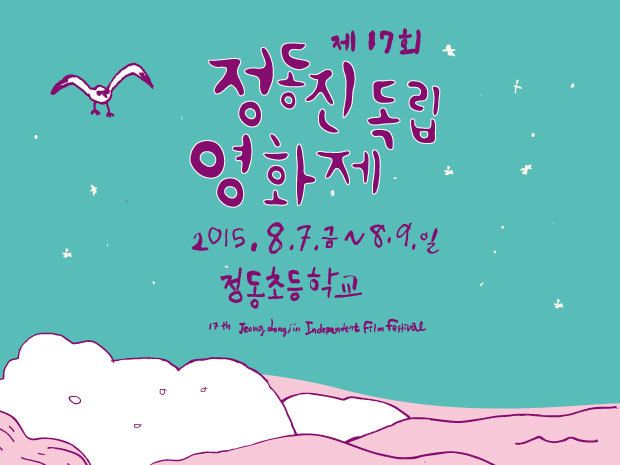 프로젝트 커버 이미지