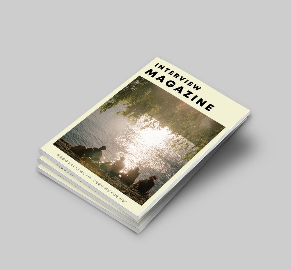 프로젝트 커버 이미지