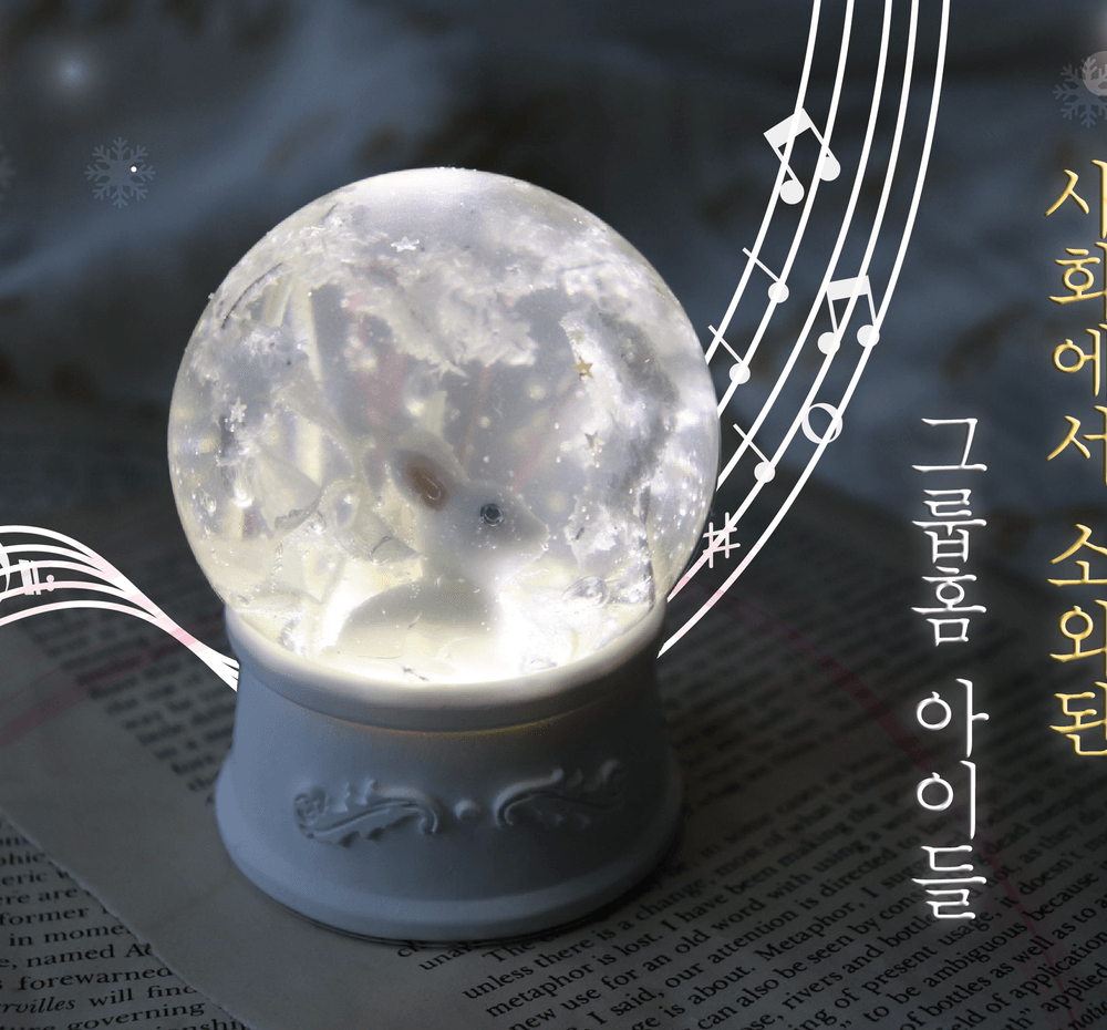 프로젝트 커버 이미지