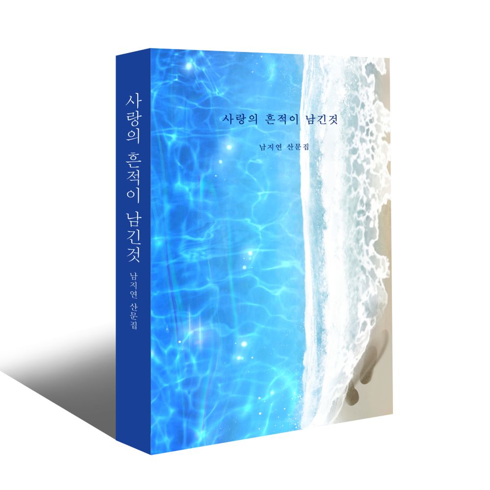 프로젝트 커버 이미지