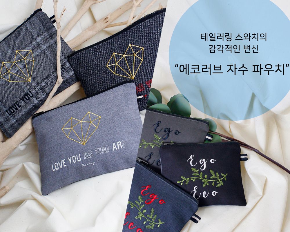 프로젝트 커버 이미지