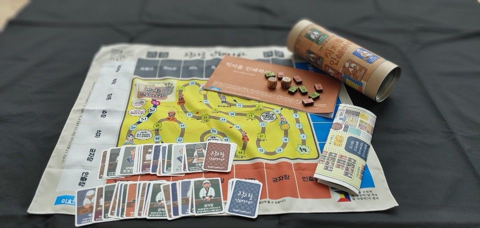 프로젝트 커버 이미지