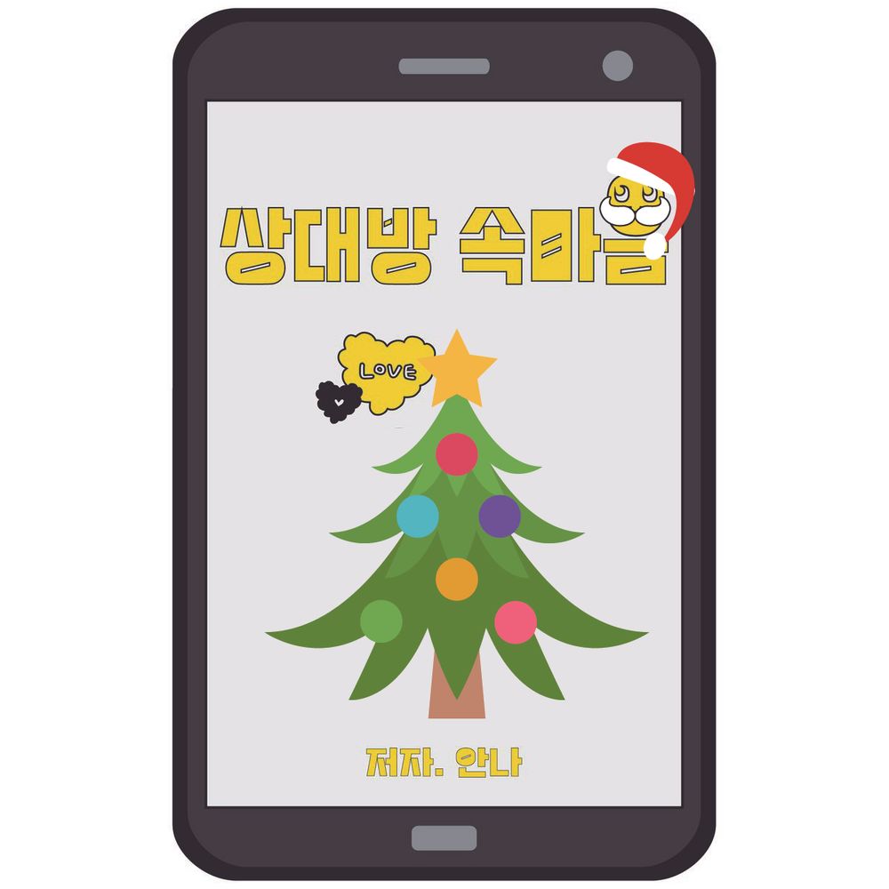 프로젝트 커버 이미지