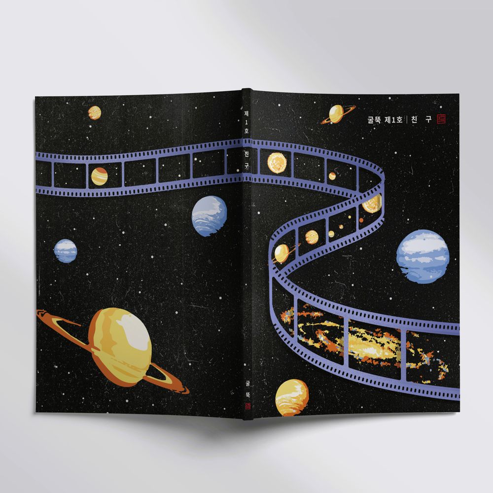 프로젝트 커버 이미지