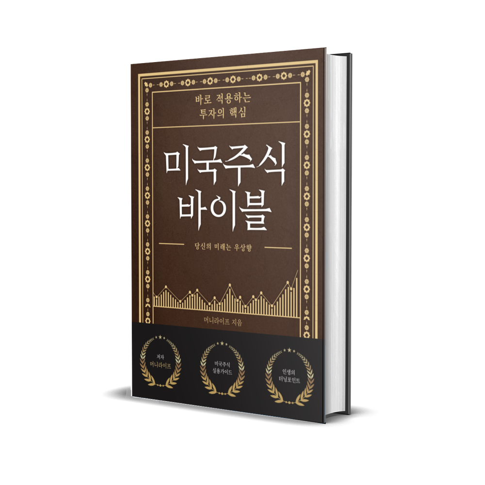 프로젝트 커버 이미지