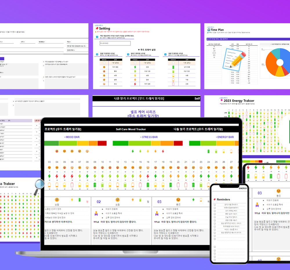 기본 프로젝트 커버 이미지