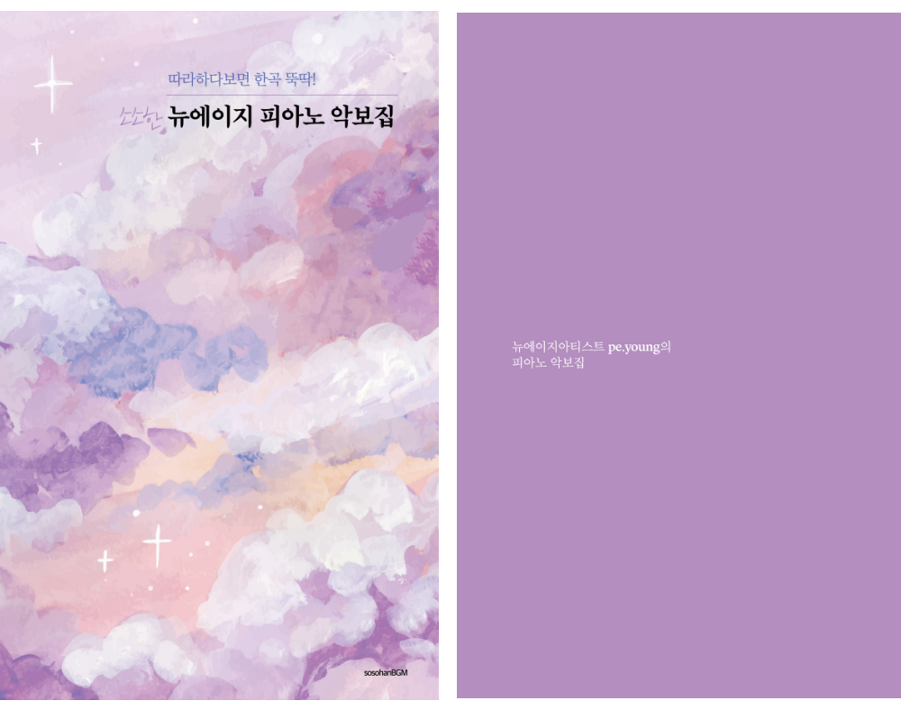 기본 프로젝트 커버 이미지