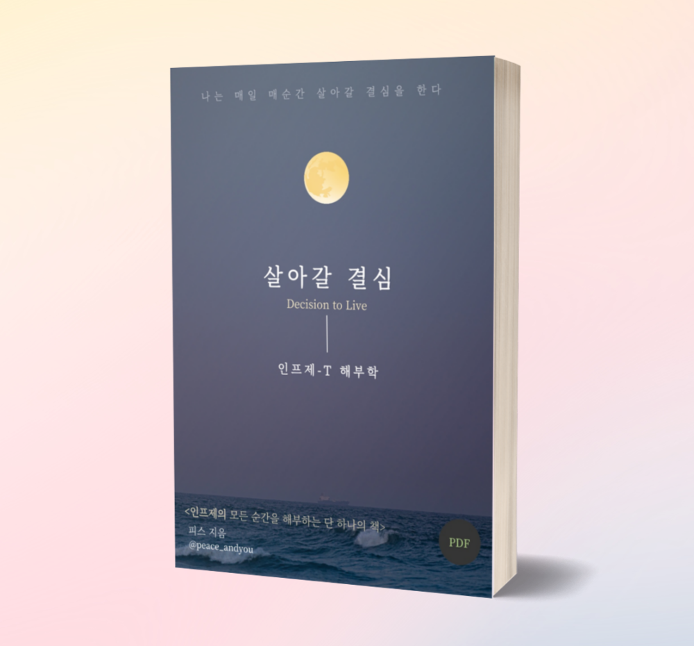 프로젝트 커버 이미지