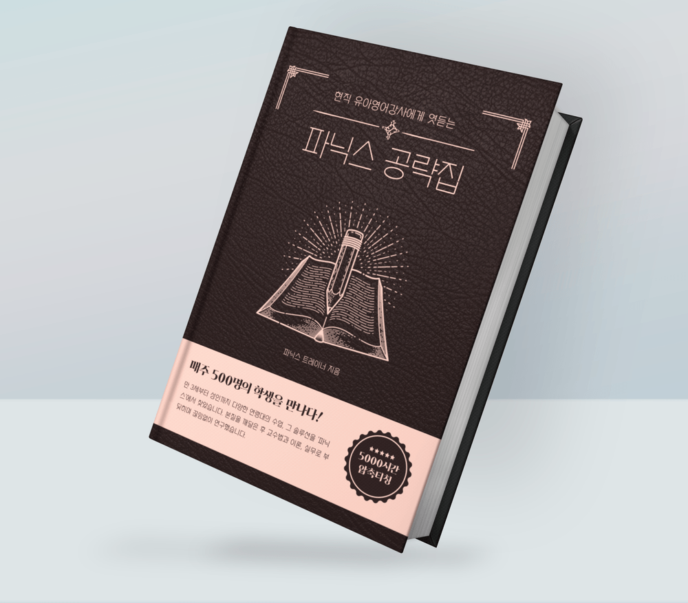 프로젝트 커버 이미지