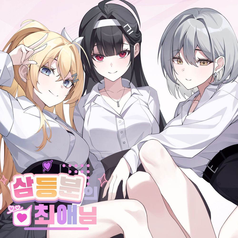 프로젝트 커버 이미지