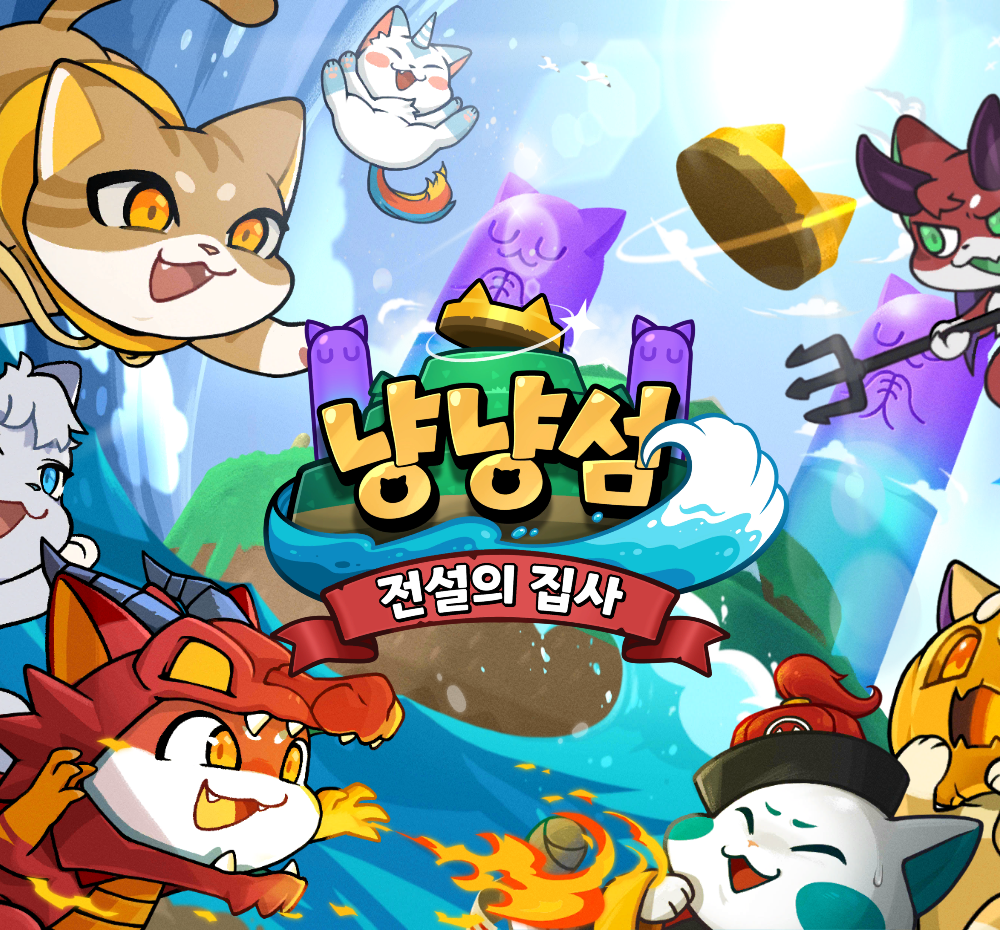 기본 프로젝트 커버 이미지