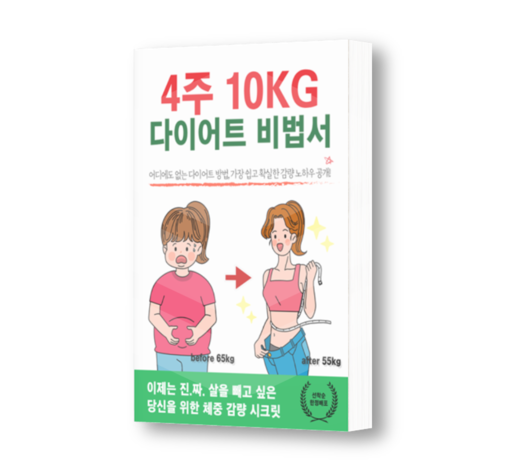 프로젝트 커버 이미지