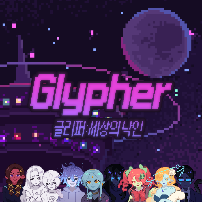 기본 프로젝트 커버 이미지