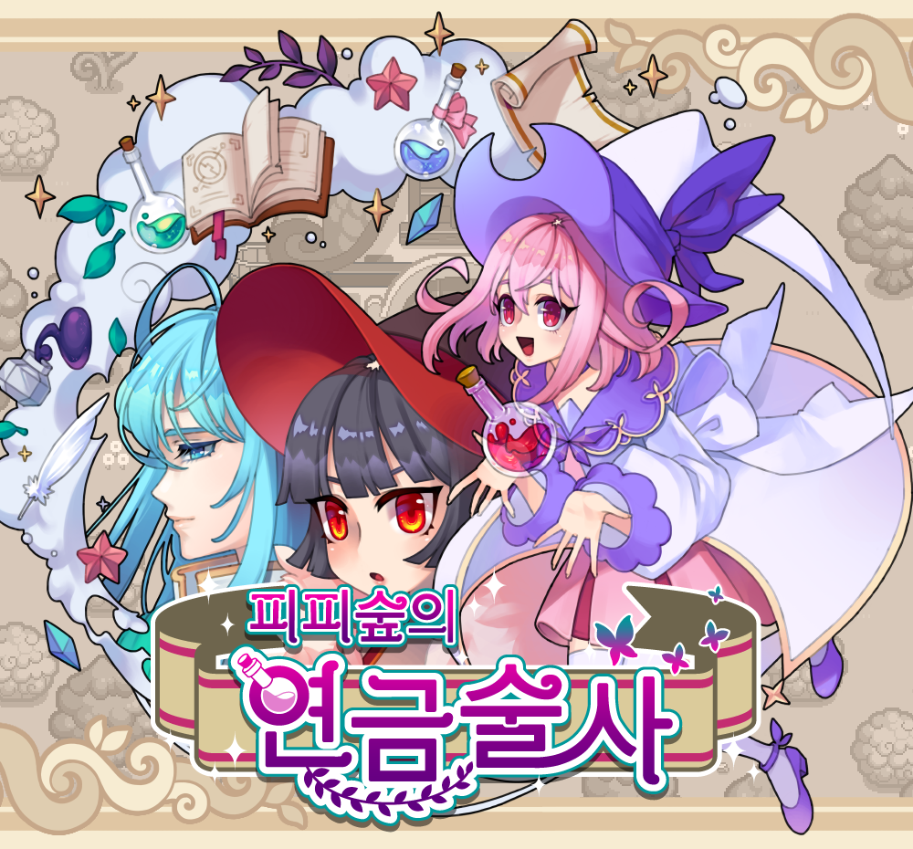 프로젝트 커버 이미지